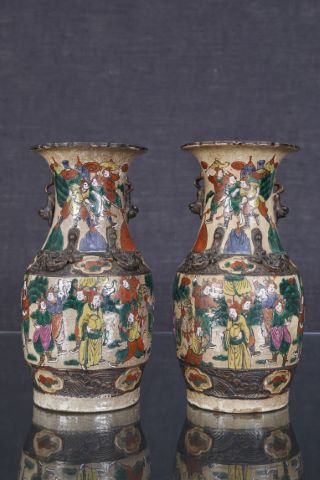Paire de vases