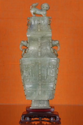Chine Grand vase couvert à anses