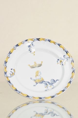 Émile Gallé (1846-1904) Assiette décorative