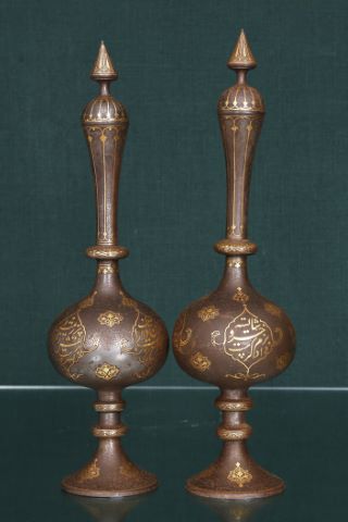 Iran, art Qajar Suite de 2 vases bouteille
