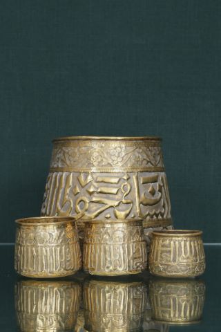 Moyen-Orient Ensemble de 4 vases
