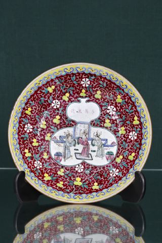 Grand plat