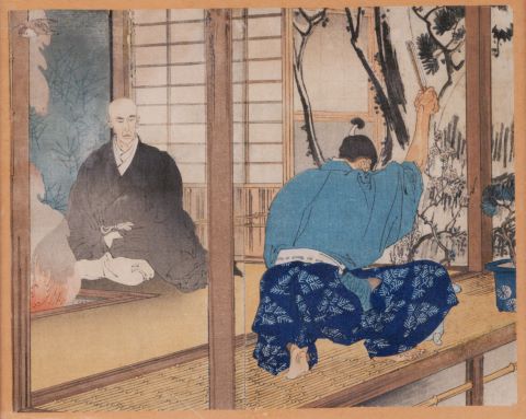 Japon Scène d’intérieur