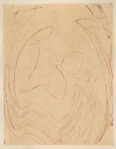 Composition