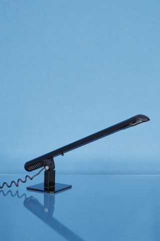 Grande lampe de bureau