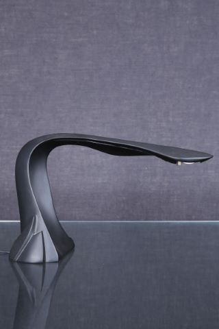 Lampe de bureau