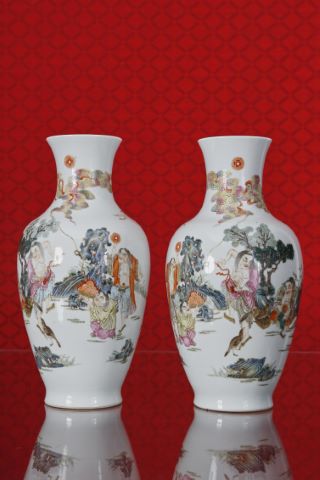 Paire de vases