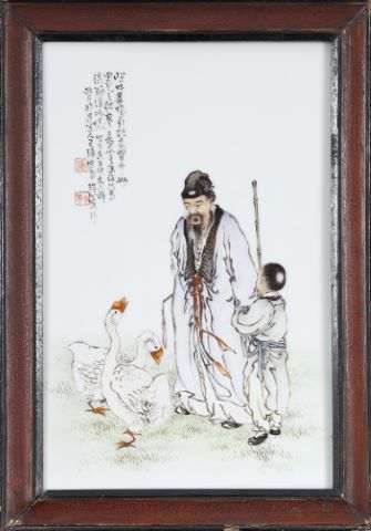 Chine Plaque