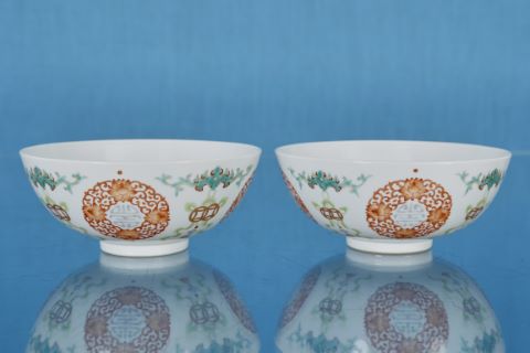 Chine Paire de bols