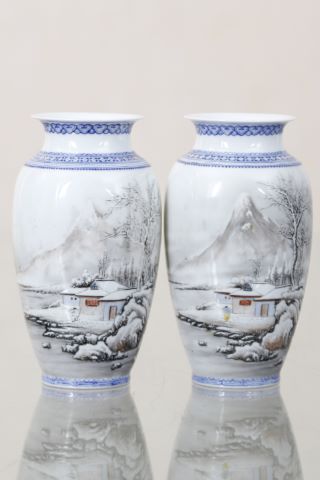 Paire de vases