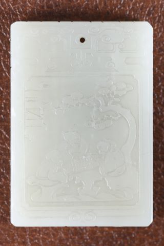 Chine Pendentif