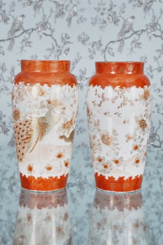 Japon Paire de vases