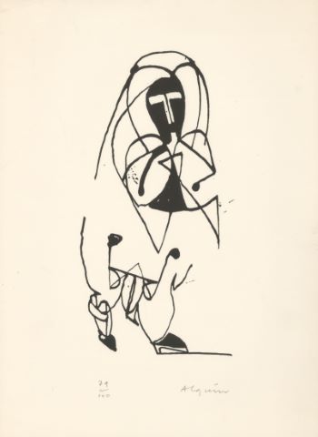 Nicolas Alquin (né en 1958) Des Eclipses