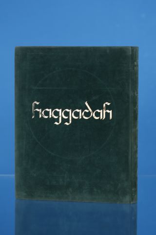 Haggadah de la Ve coupe