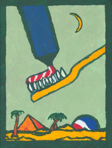 Derek Boshier (né en 1937) Pepsi Sunset