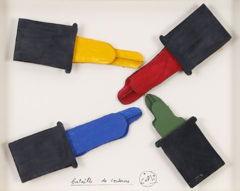 Claude Gilli (1938-2005) Bataille de couleurs