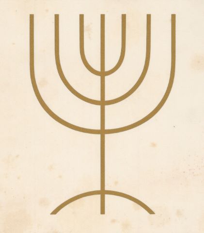 Menorah