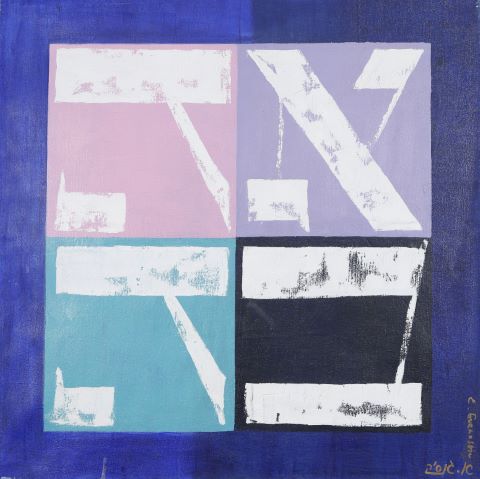 Esther Guenassia (née en 1967) Compositions [2...