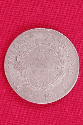 Napoléon Ier (1804-1814) 5 Francs (Type : Premier...