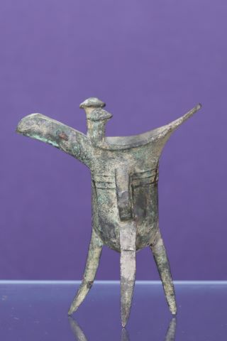 Coupe tripode Jue archaïsante