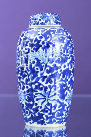 Vase couvert