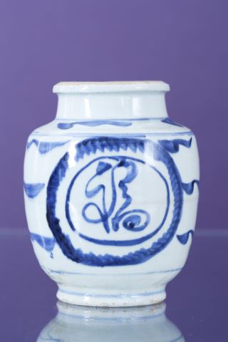 Chine Pot