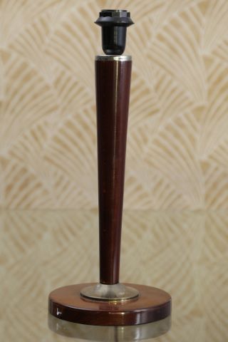 Lampe de bureau