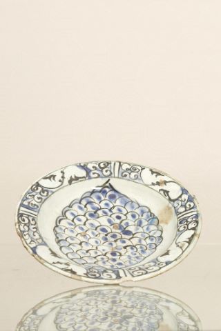 Iran ou Syrie Plat creux