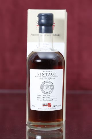 1 bouteille