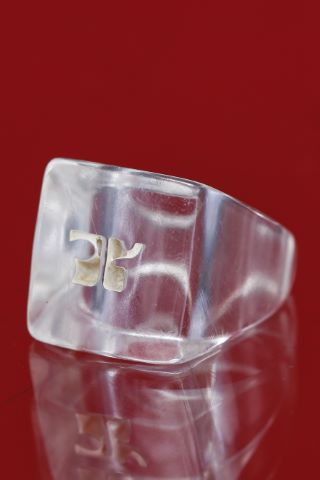 Bague