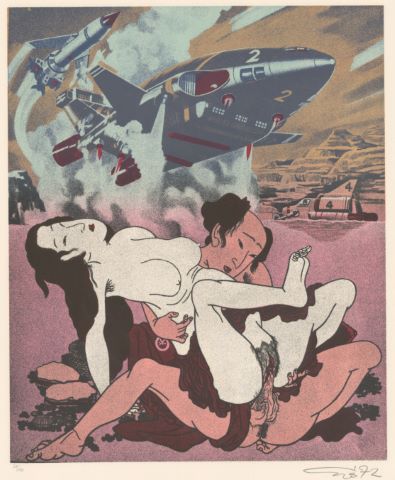Planche 7 du portfolio Made in Japan
