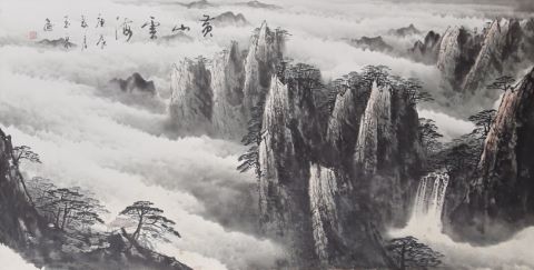 Chine 4 impressions