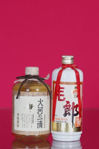 Chine & Japon 2 bouteilles d’alcool