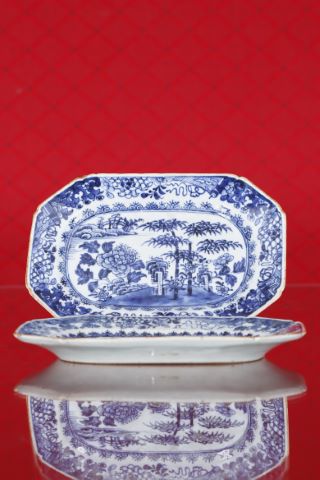 Chine 2 plats