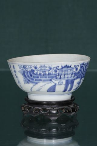 Chine Bol
