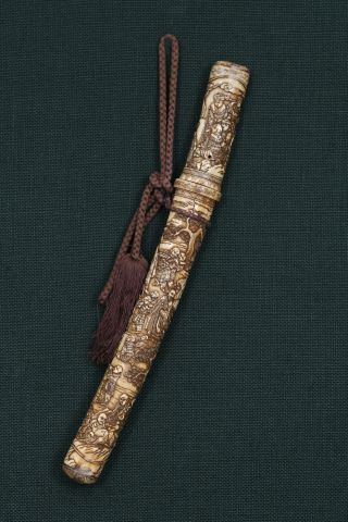 Japon Katana