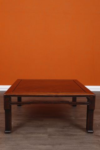 Japon Table basse