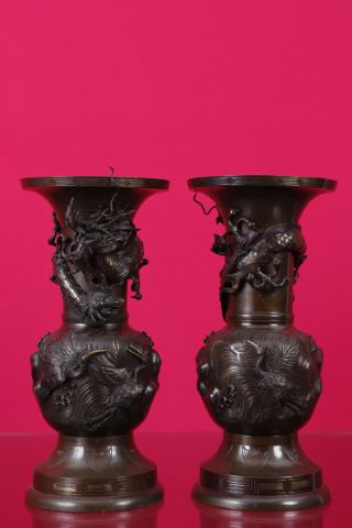 Japon Paire de vases