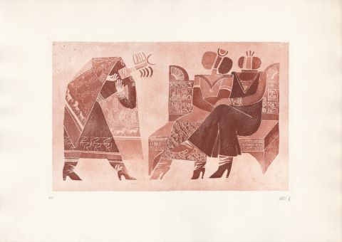 Hussein Madi (né en 1938) La Présentation