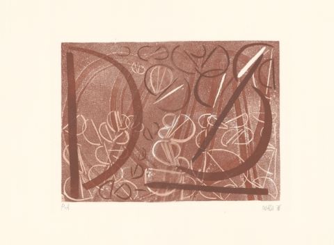 Hussein Madi (né en 1938) Composition