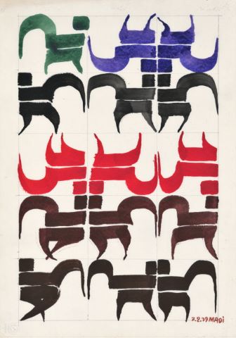 Composition abstraite
