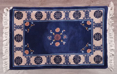 Paire de tapis