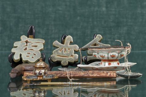 Ensemble de 8 objets