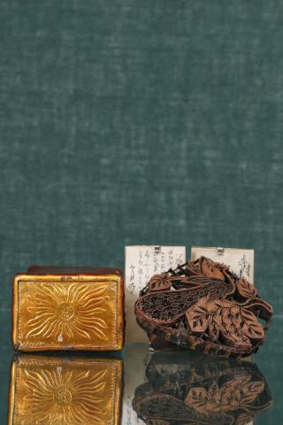 Ensemble de 4 objets