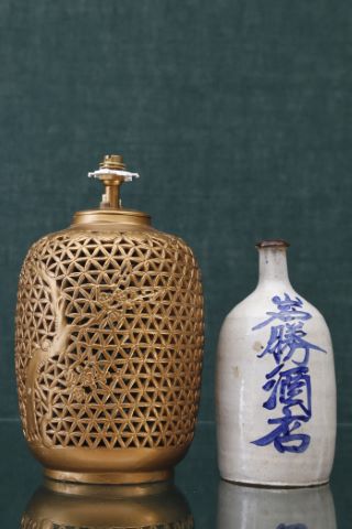 Lampe en résine + vase en grès
