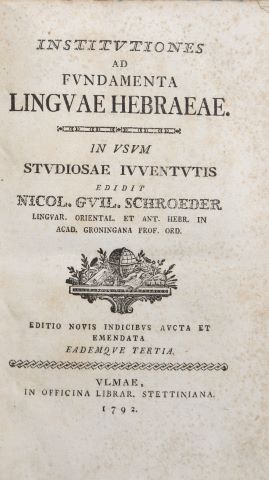 Institutiones ad fundamenta Linguae Hebraeae. In usum studiosae iventutis