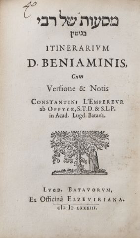 Itinerarium D. Beniaminis Com Versione & Notis Constantino L'empereur Ab…