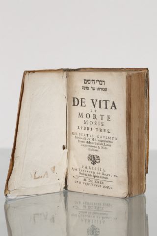 GAULMIN (Gilbert). De vita et morte mosis libri...