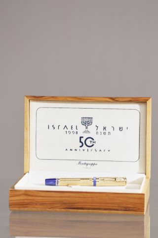 Stylo plume 50e anniversaire d’Israel