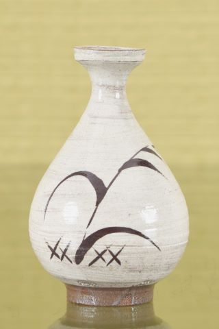 Petit vase à col évasé